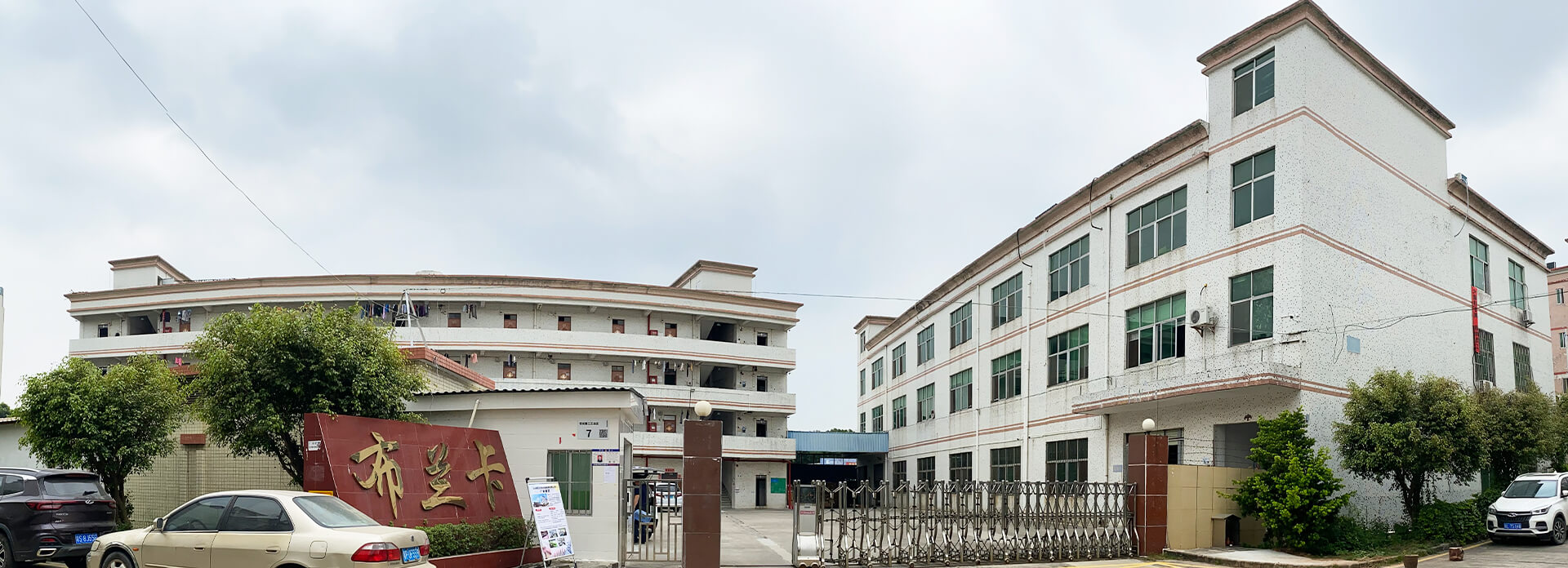 factory_02