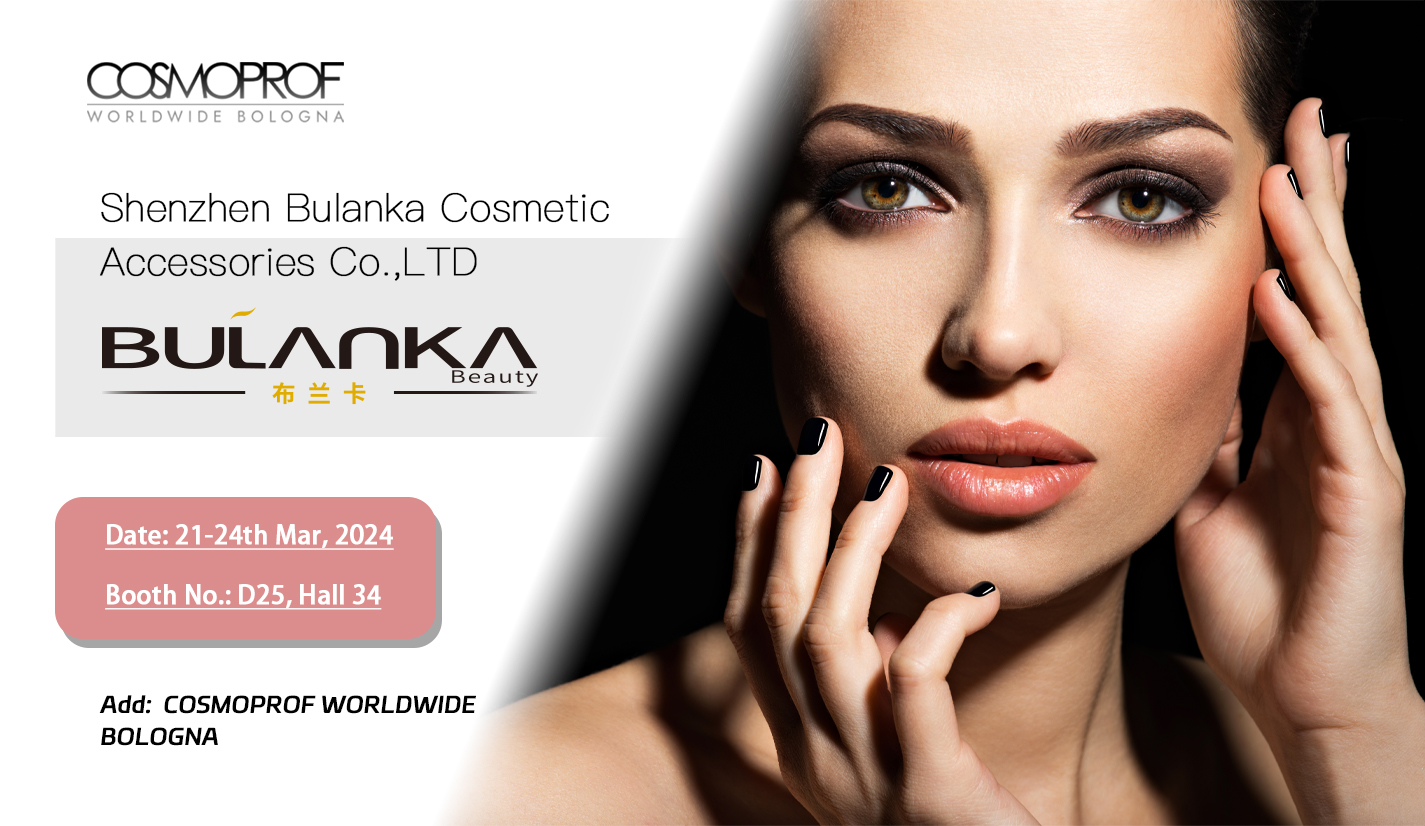 2024 Cosmoprof Worldwide Bologna