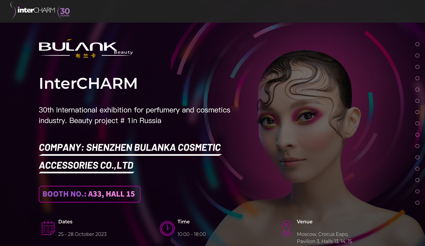 2023 InterCHARM Moscow Russia 
